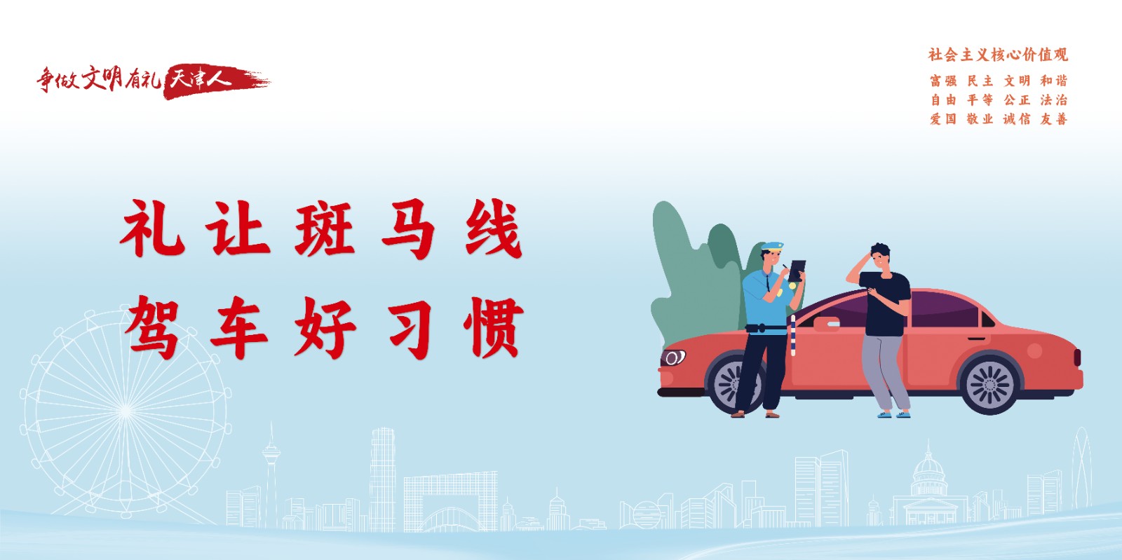 91713499.jpg 91713499.jpg