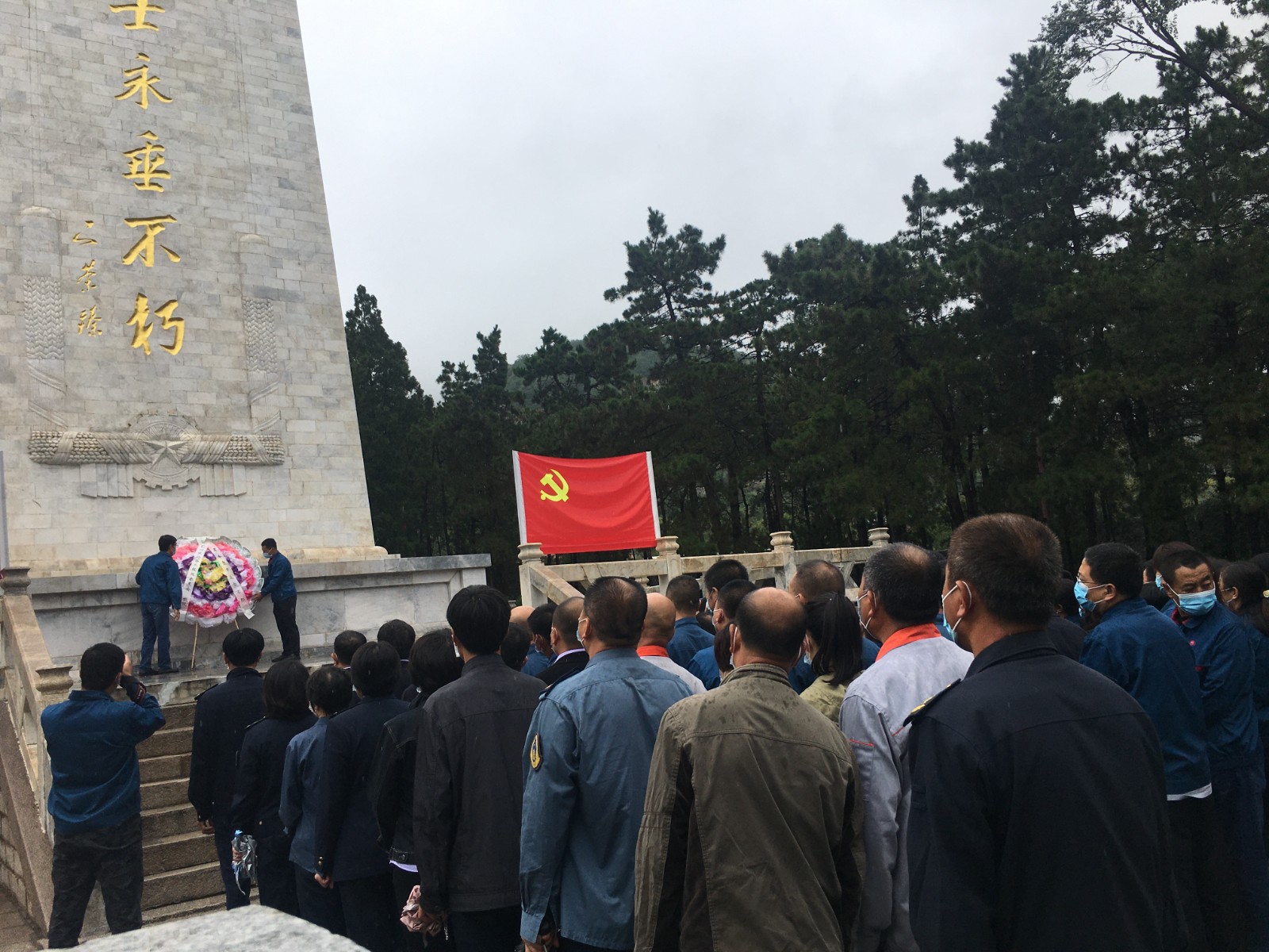 85406404.jpg 85406404.jpg