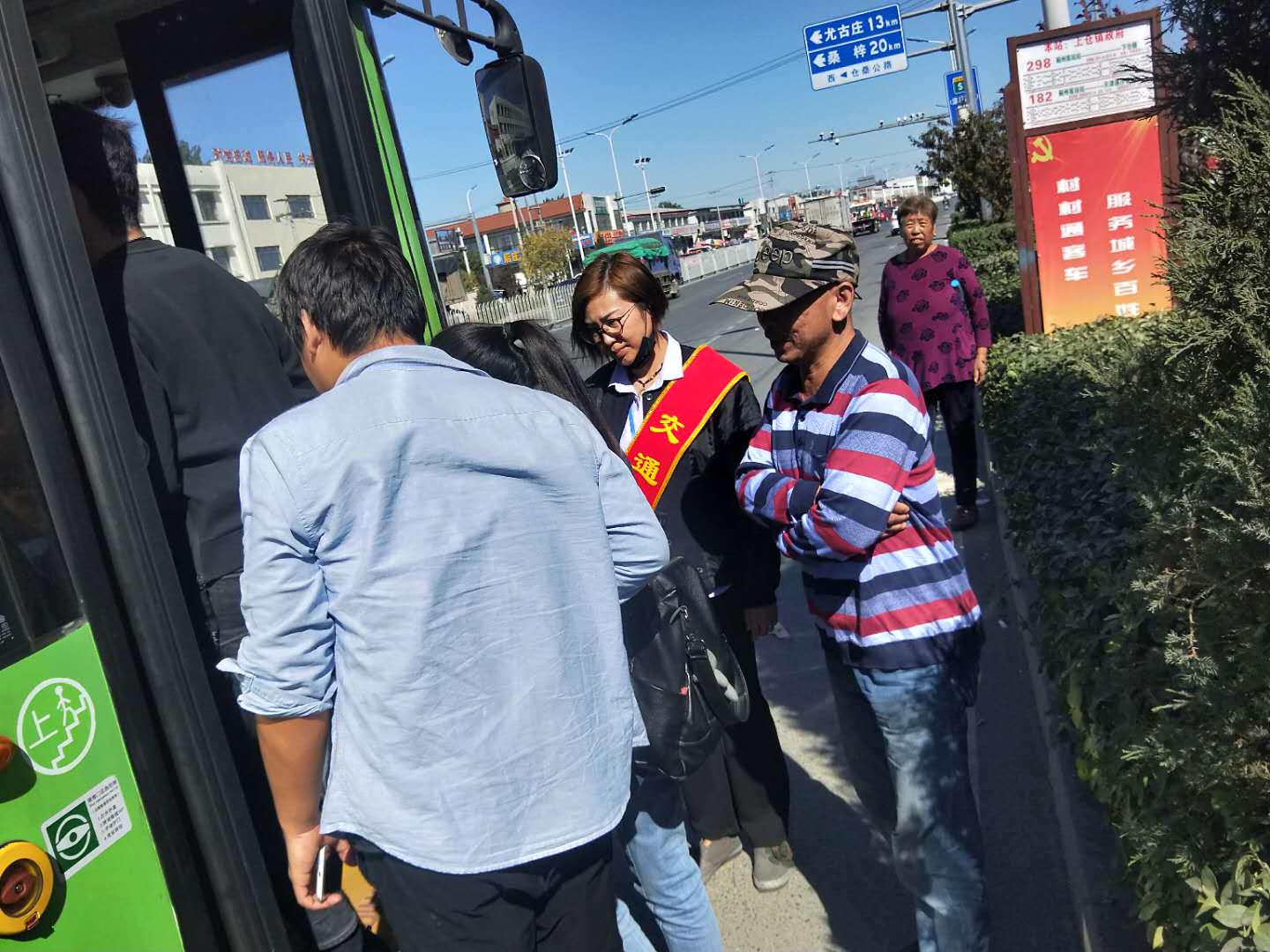 93469776.jpg 93469776.jpg