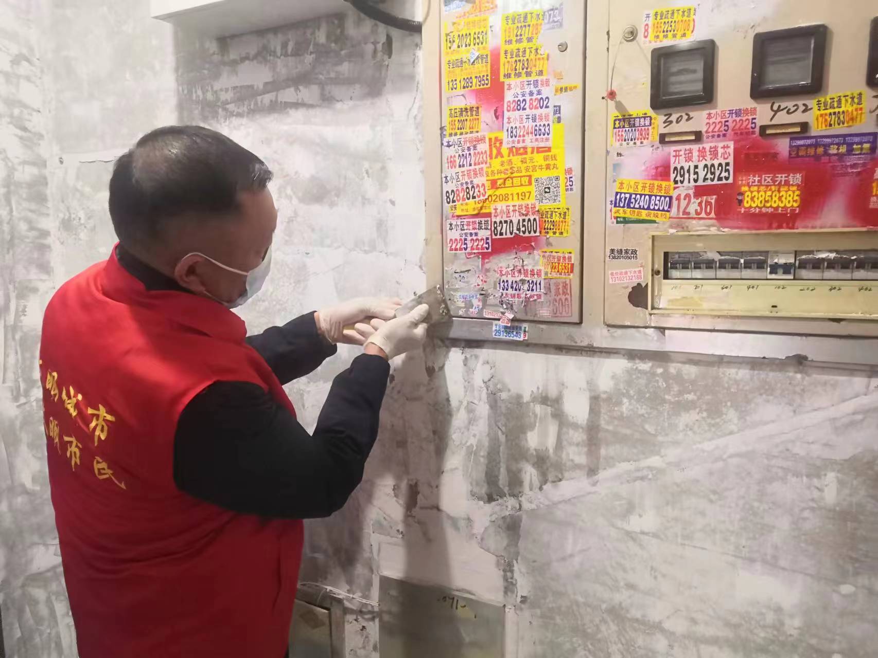 19930690.jpg 19930690.jpg