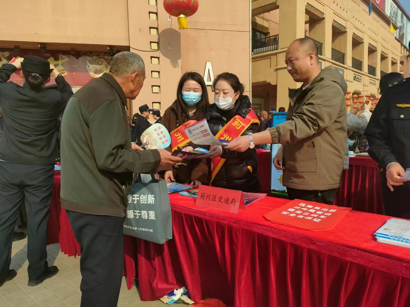 79408256.jpg 79408256.jpg